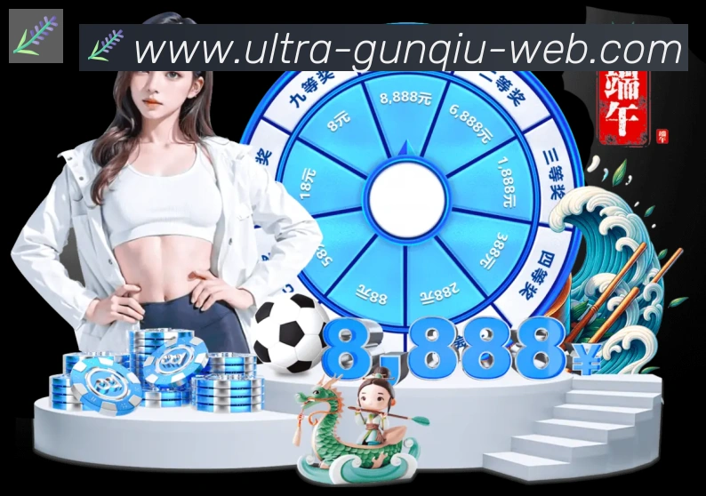 用户互动社区